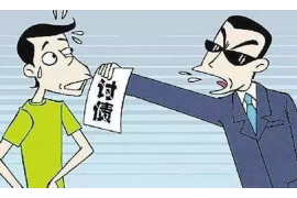 鄄城专业要账公司